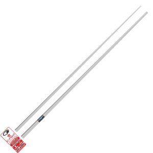 Kit Garbolino 4* – BIG BORE SKY (ELC) – série X-FIGHT