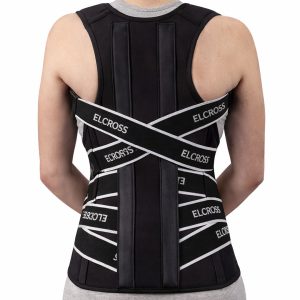 ceinture-lombaire-elcross.jpg Ceinture dorso-lombaire Elcross
